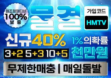 물결