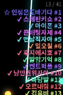 할밥.JPG