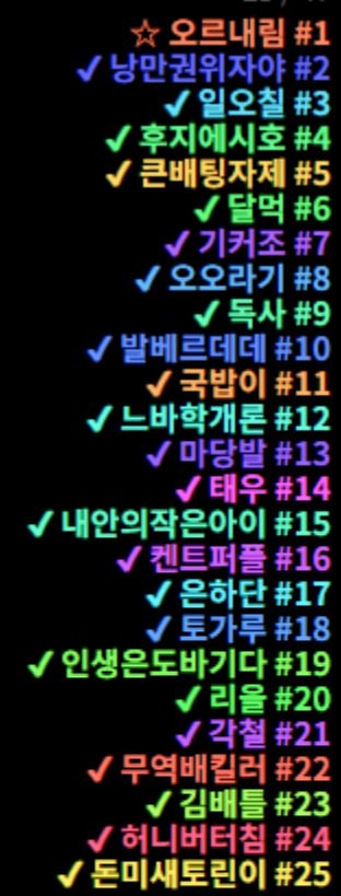 할매밥상.jpg