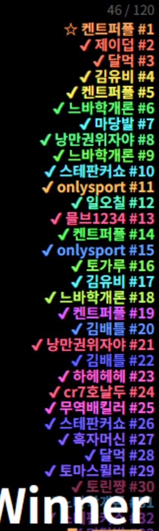 스포츠후기.jpg