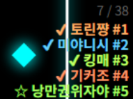 7월 2주차 할매밥상.png