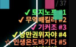 7월 3주차 할매밥상.png
