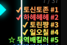 7월 4주차 할매밥상.png
