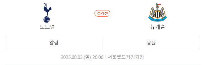 제목 없음.png