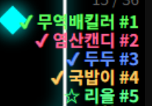 8월 1주차 할매밥상.png