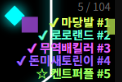 8월 1주차 스포츠후기.png