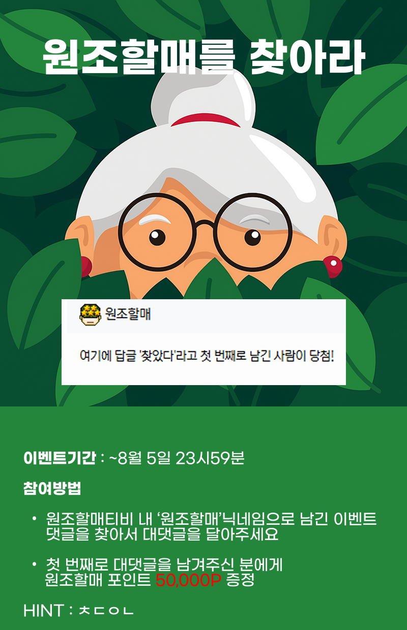 Group 126.png