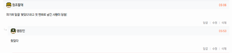 Group 128.png