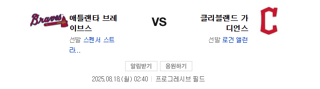 제목 없음.png