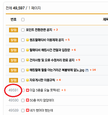 제목 없음.png