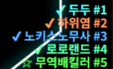 8월 3주차 할매밥상.png