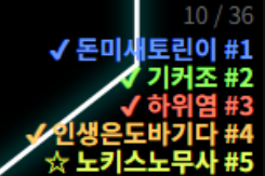 8월 4주차 할매밥상.png