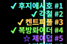 9월 1주차 할매밥상.png