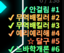 9월 1주차 스포츠후기.png