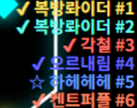 9월 2주차 스포츠후기.png