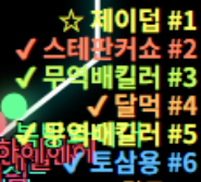9월 3주차 스포츠후기.png