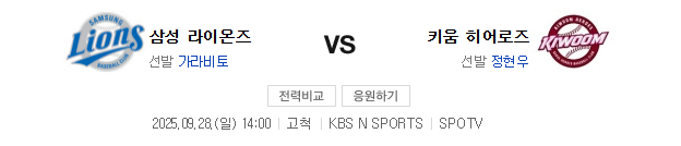 제목 없음.png