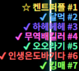할매밥상.png