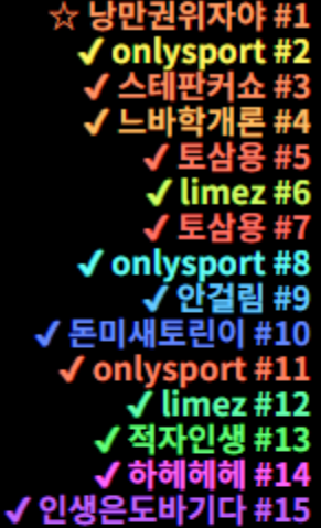 스포츠후기.png