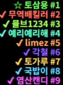 10월 1주차 할매밥상.png