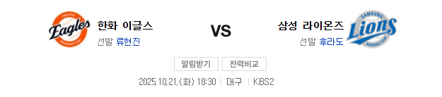 제목 없음.png