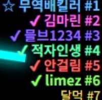 10월 3주차 할매밥상.png